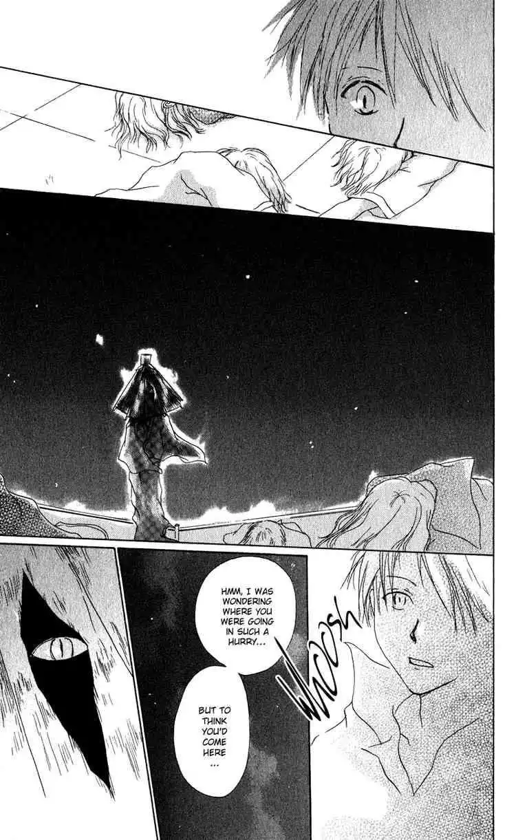 Natsume Yuujinchou Chapter 5 42